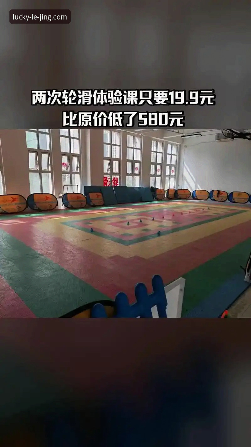 5个关键维度深度解析：乐竞体育竞技体验对比2025新版带来的变革